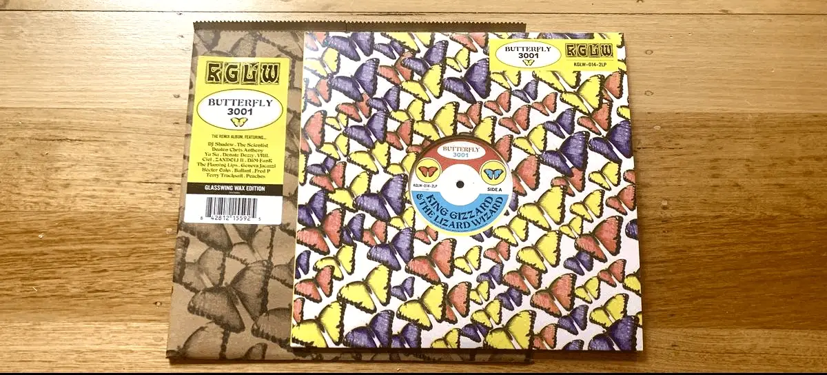Product image 20